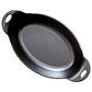 Lodge 16 Oz Oval Server in Black, , large