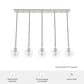 Hunter Maple Park 5-Light Linear Cluster in Brushed Nickel, , large