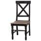 Ardent Home Savannah Side Chair in Frosted Brown and Sanded Black, , large