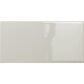 Emser Catch Fawn 3" x 6" Glossy Subway Ceramic Wall Tile, , large