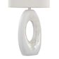 LumiSource Pearl Table Lamp in Matte White (Set of 2), , large