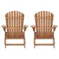 Hearth and Haven Outdoor Folding Adirondack Chair in Light Brown (Set of 2), , large