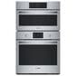 Bosch 500 Series 30" Built-In Combination Electric Convection Wall Oven in Stainless Steel, , large