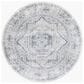 Surya Aisha AIS-2318 7"10" Round Charcoal, Gray, Off-White and Dark Blue Area Rug, , large