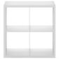 HOMLUX 4-Cube Reversible Open Back Bookshelf in White, , large
