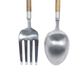Maple and Jade 22" x 7" Kitchen Utensils Wall Decor in Brown and Silver (Set of 2), , large