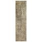 RIZZY Gossamer 2"6" x 10" Runner, , large