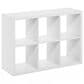 HOMLUX 6-Cube Reversible Open Back Bookshelf in White, , large