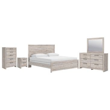 Ashley Broachmyn 5 Piece King Panel Bedroom Set in Light Gray, , large