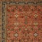 Karastan Spice Market Keralam Spice 12" x 15" Area Rug, , large