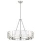 Golden Lighting Aenon 6-Light Wide Chandelier with Hammered Water Glass Shade in Pewter, , large