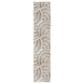 Nourison Astra Machine Washable 2"2" x 12" Ivory and Multicolor Runner, , large