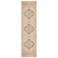 Nourison Vintage Washables Multicolor 2"2" x 8" Runner, , large