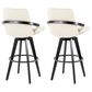 LumiSource Cosmo 30" Swivel Barstool with Cream Upholstery in Black (Set of 2), , large