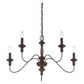 Quoizel Holbrook 5 Light Chandelier in Tuscan Brown, , large