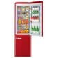 Unique Appliances Classic Retro 9 Cu. Ft. Bottom Freezer Regfrigerator In Candy Apple Red, , large