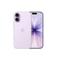 Apple iPhone 17 256GB - Lavender (Pre-Order), , large