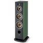 Focal Aria Evo 8" N4 Floor Standing Speaker in Moss Green High Gloss, , large