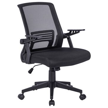 Rta Products Llc Ergonomic Office Mesh Chair in Black, , large