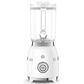 SMEG Retro Blender in White, , large