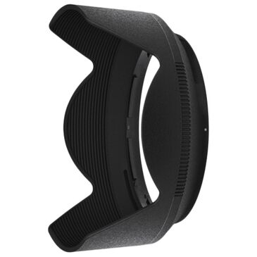 Nikon HB-85 Bayonet Lens Hood for NIKKOR Z 24-70mm f/4 S Lens, , large