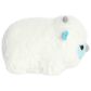 Aurora Spudster 11" Yanni Yeti Plush in White, , large