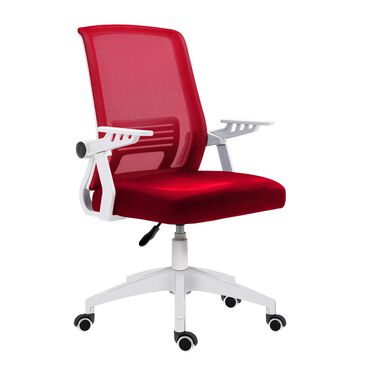 New Era Holding Group LTD Mesh Office Chair in Red and White, , large