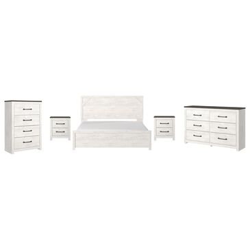 Ashley Gerridan 5-Piece King Bedroom Set in White and Gray, , large