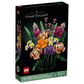 LEGO Botanicals Collection Flower Bouquet, , large