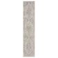 Nourison Astra Machine Washable 2"2" x 12" Silver and Grey Runner, , large