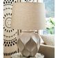 Ashley Edselham Table Lamp in Glossy Cream, , large