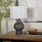Maple and Jade Cosmoliving Black Gourd T Lamp, , large