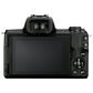 Canon EOS M50 Mark II Mirrorless Camera with EF-M 15-45mm f/3.5-6.3 IS STM Content Creator Kit in Black, , large