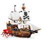 LEGO Creator Iconic Pirate Ship Building Set, , large