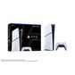 Sony PlayStation 5 Slim Console Digital Version in White, , large