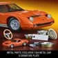 Hot Wheels 71 Lamborghini Miura P400 SV Building Set, , large