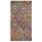 Safavieh Monaco MNC204F-24 2"2" x 4" Multi/Beige Area Rug, , large