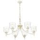Golden Lighting Keating 6-Light Chandelier in Antique Ivory, , large