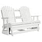 Ashley Hyland Wave Patio Glider Loveseat in White, , large
