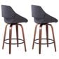 LumiSource Cosmo 30" Swivel Barstool with Grey Upholstery in Black (Set of 2), , large