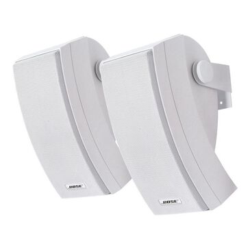 Bose Pair of Outdoor Environmental Speaker with Bracket in White, , large