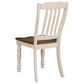 Ashley Wirloni Side Chair in Antique White and Brown, , large